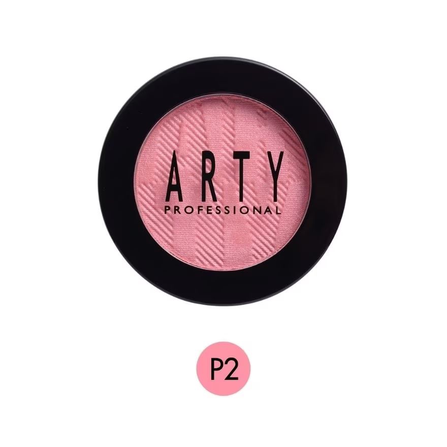 

Arty Румяна 3,5г. П2