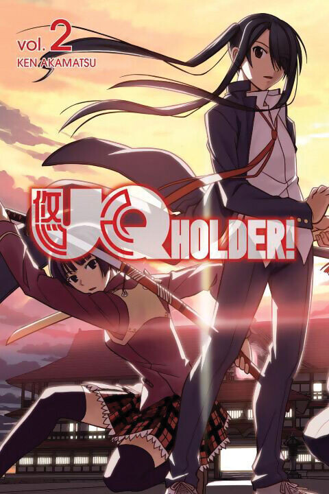 

Манга UQ Holder! Manga Volume 2