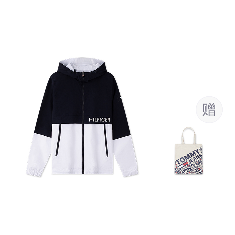 Tommy Hilfiger Куртка мужская черно-белая, Black Ink & Green & Jasper MBP — фото 3