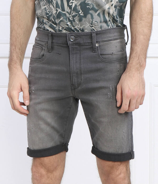

Шорты мужские G-Star Raw джинсовые, черный