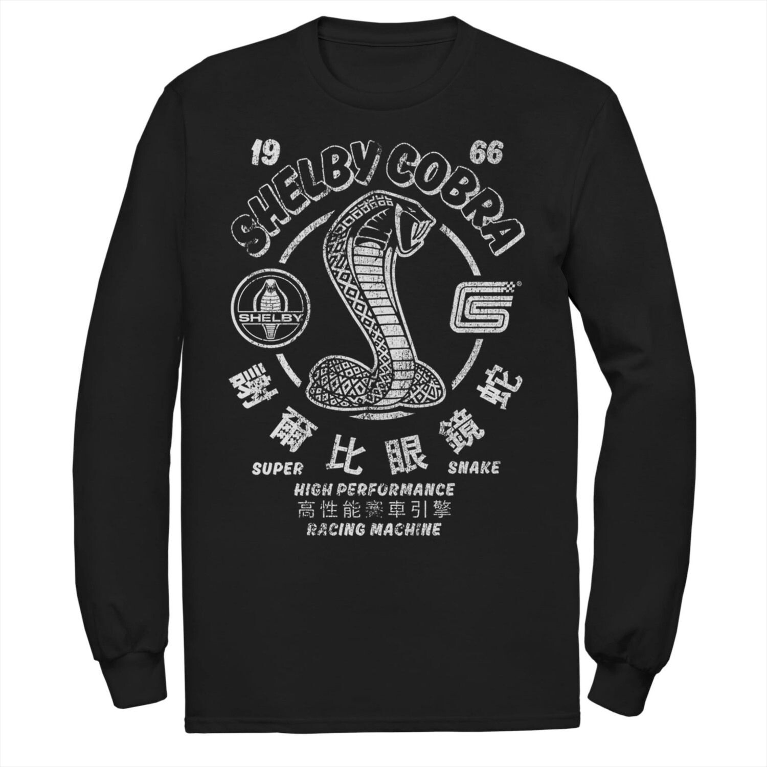 

Мужская футболка Shelby Cobra Snake с китайскими иероглифами Licensed Character