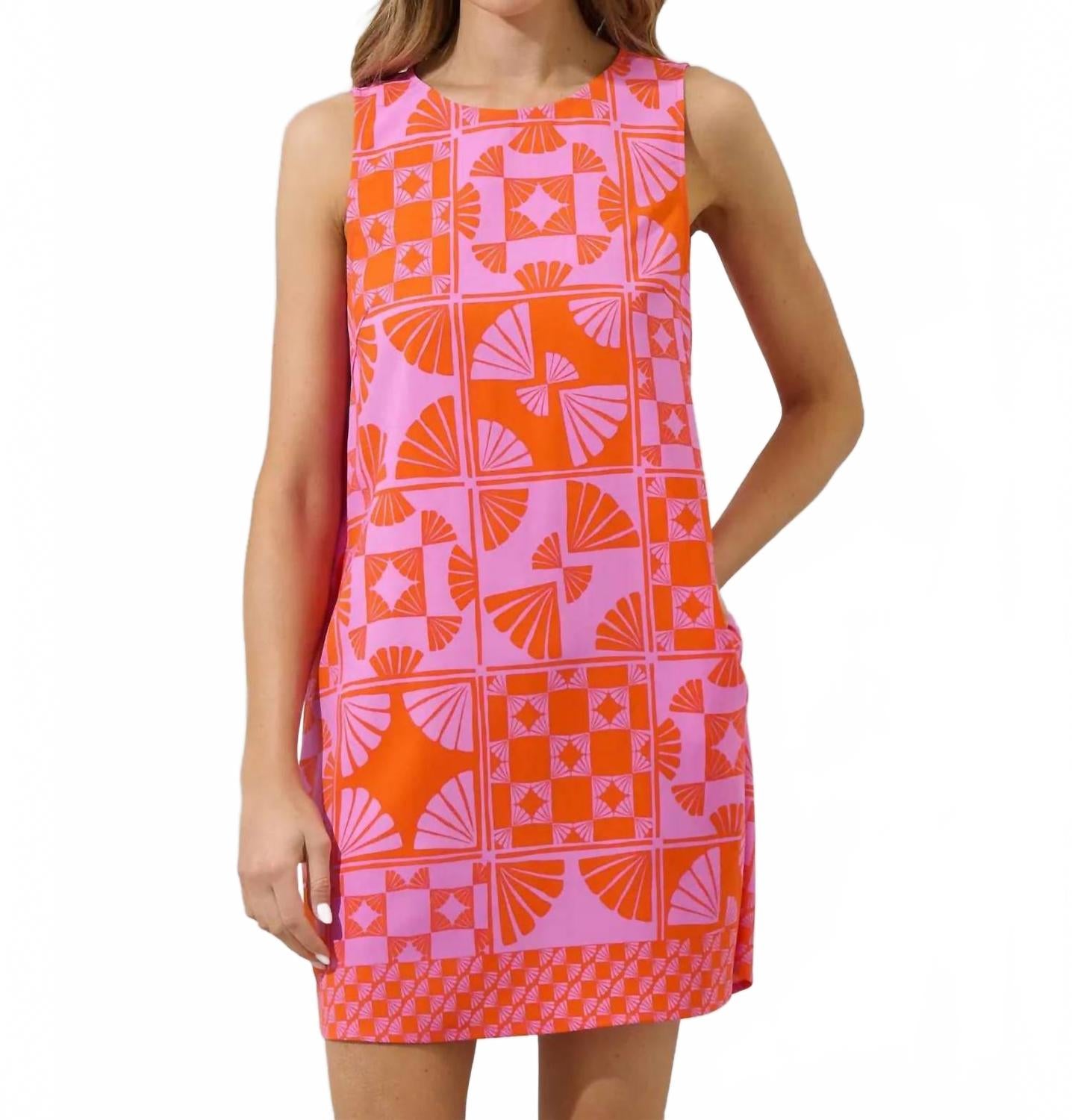 

Айви платье-трапеция в оранжево-малиновом цвете SUGARLIPS