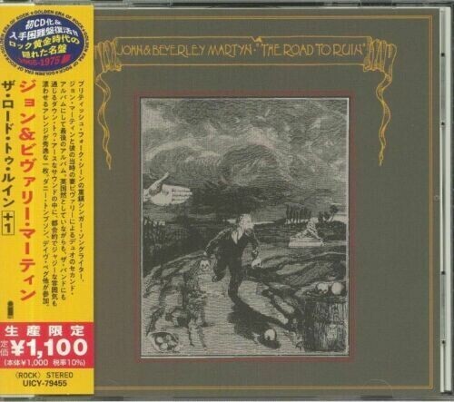 

CD диск Martyn, John & Beverley: The Road To Ruin (Japanese Reissue)