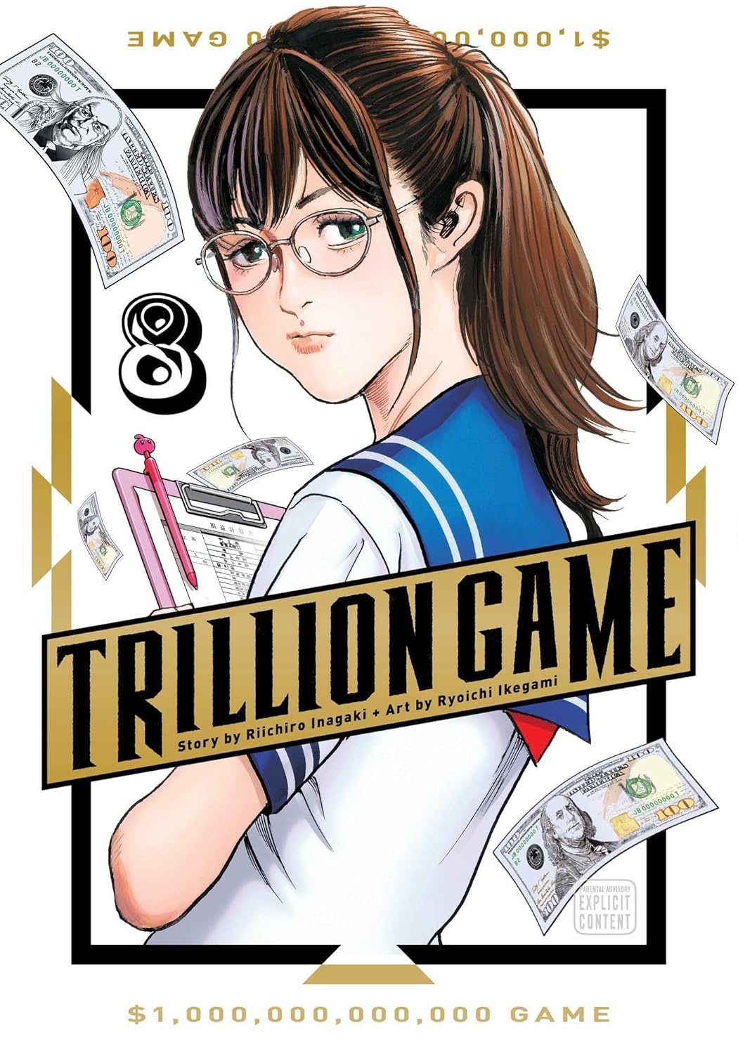 

Trillion Game, Vol. 8 (VIZ Media LLC)