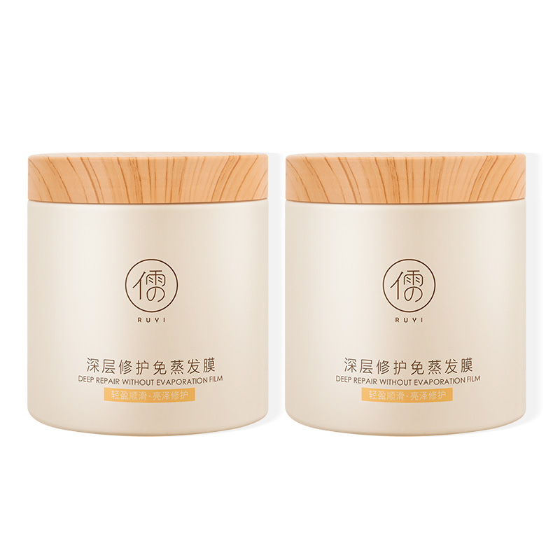 

Эфирные масла для ухода за волосами женские RUYI