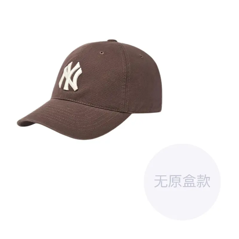 

MLB New York Yankees бейсболка из хлопка унисекс коричневого цвета