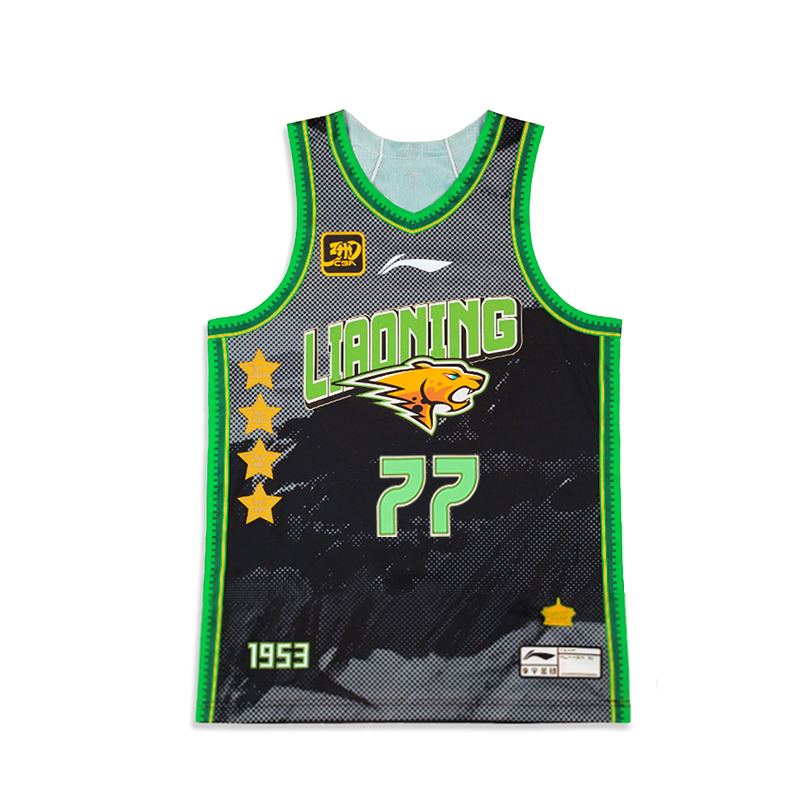 

Баскетбольная майка LiNing Professional Basketball Series, мужская, черный