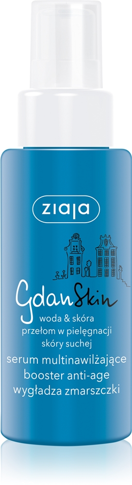 

Сыворотка против морщин Gdan skin Ziaja, 50 мл