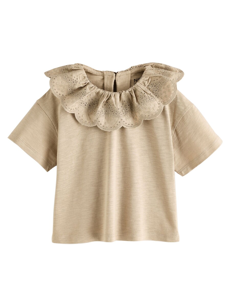 

Рубашка Next, коричневый