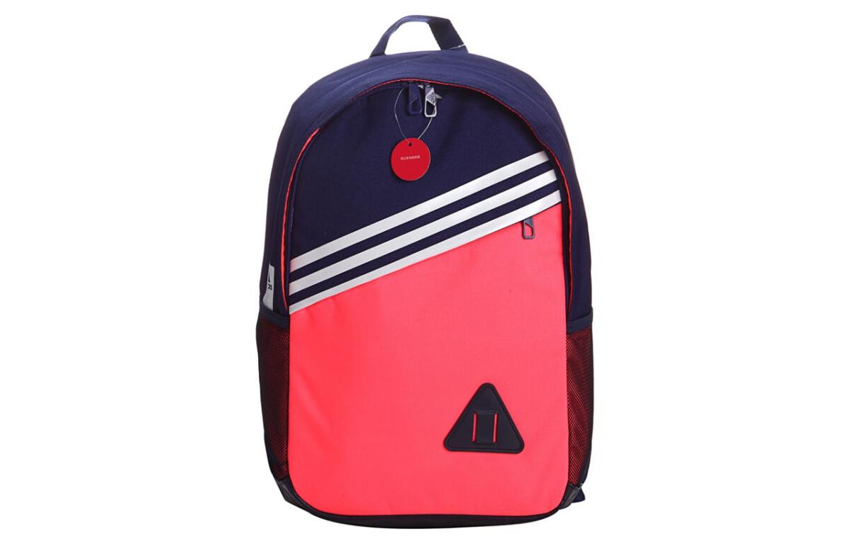 

Adidas Полиэстеровый рюкзак женский классический полуночный индиго, Midnight Indigo