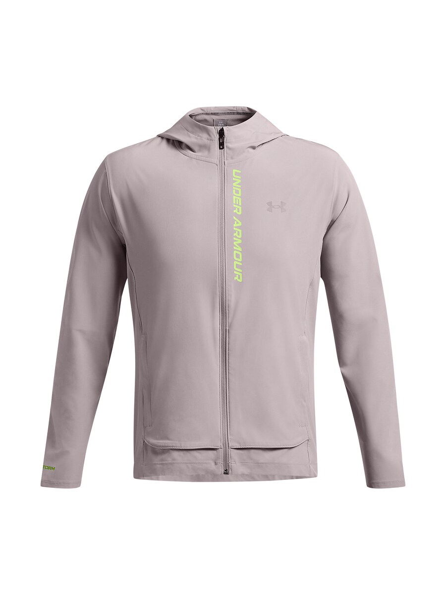 

Спортивная куртка UNDER ARMOUR Outrun The Storm, пастельно-фиолетовый