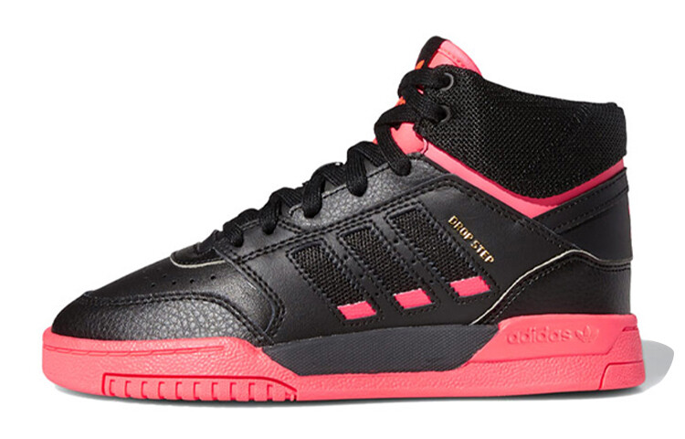 

Adidas originals Drop Step Детские кроссовки для скейтбординга GS