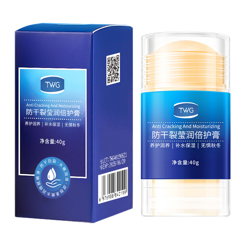 

TWG Многофункциональный бальзам Honey Peach Vaseline восстанавливающий увлажняющий и питательный 40г/40г*2/40г*3