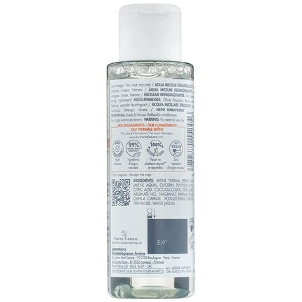 Мицеллярная вода Avene — Очищающий мицеллярный Eau Thermale , ,3 жидких унции — фото 2