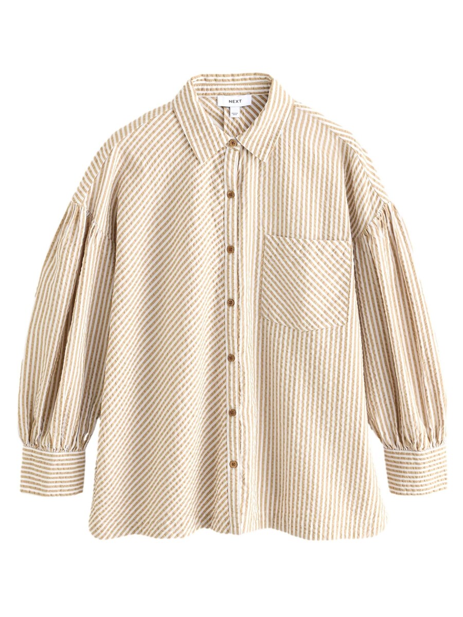 

Блузка Next, цвет Camel/Light beige