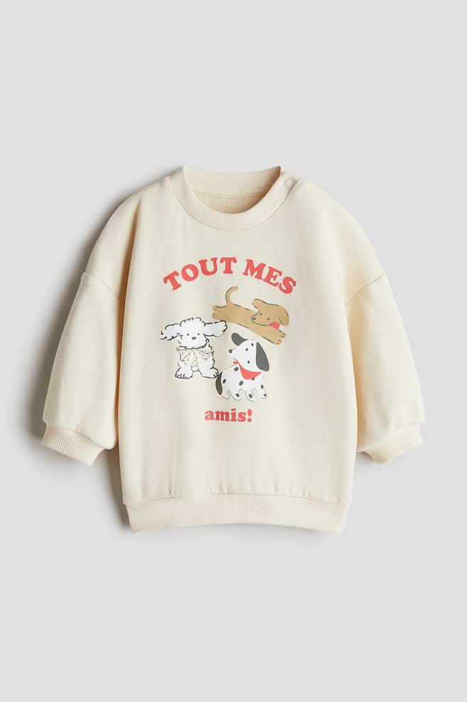 

Хлопковая толстовка с принтом H&M, мультиколор