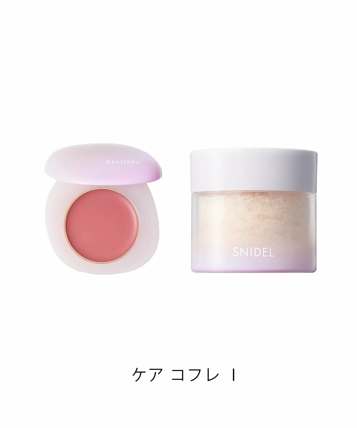 Уход за кожей Snidel Beauty, Gift Set I — фото 2