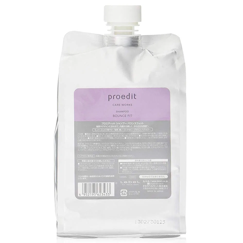 Шампунь Lebel Proedit Care Works Bounce Fit, 1000 мл (набор Green Tea) Lebel