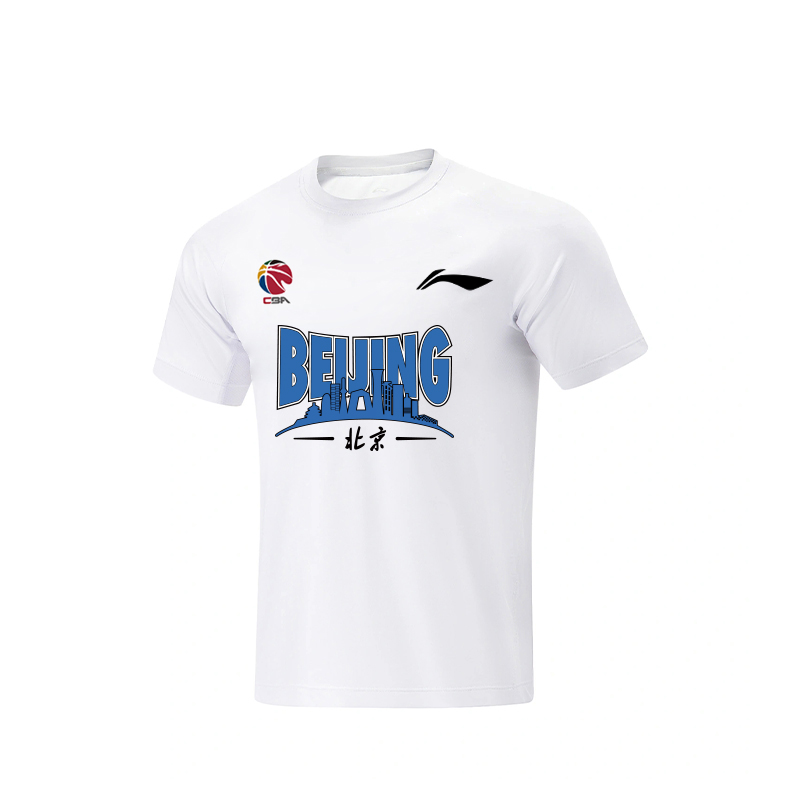 

Футболка унисекс LINING, белый