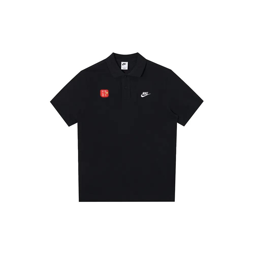 

Рубашка-поло унисекс Nike, цвет Black
