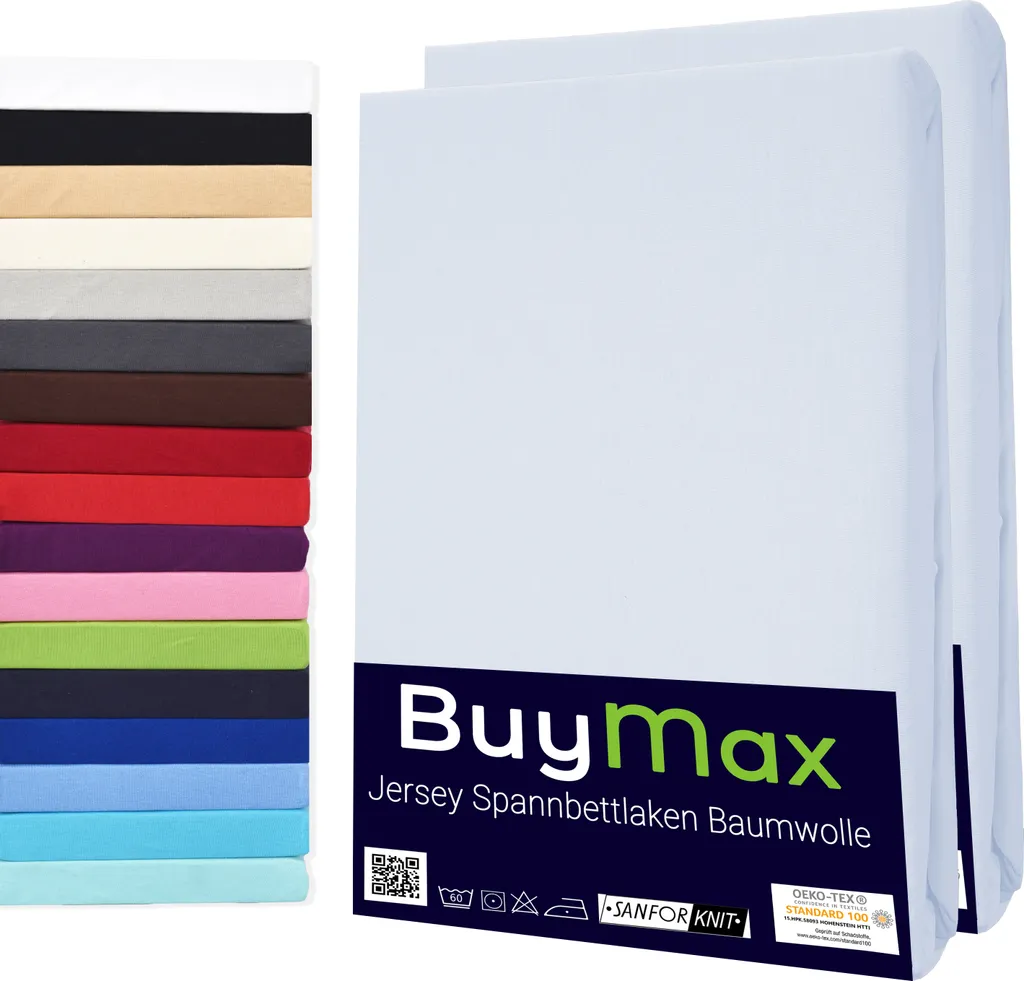 

Простыня Buymax, белый