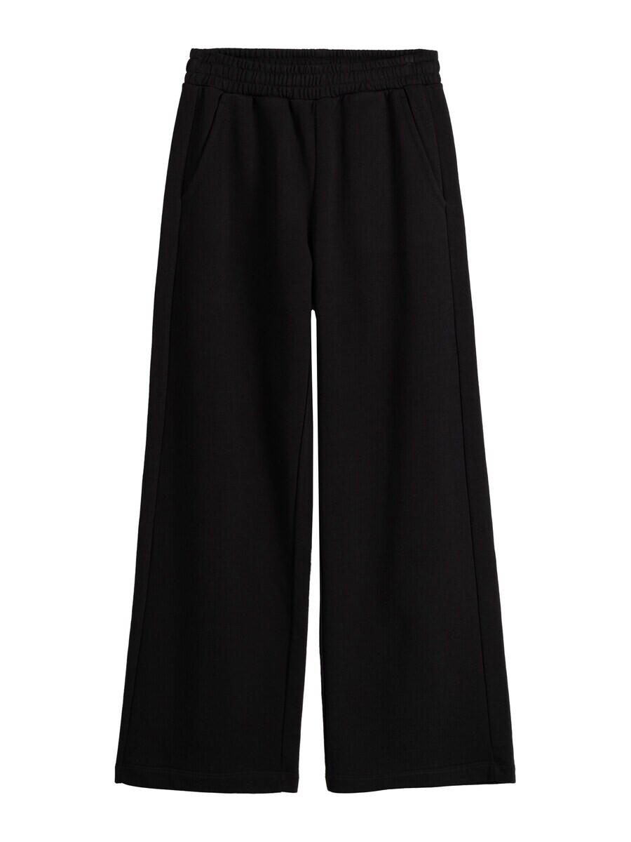 

Широкие брюки Bershka, черный