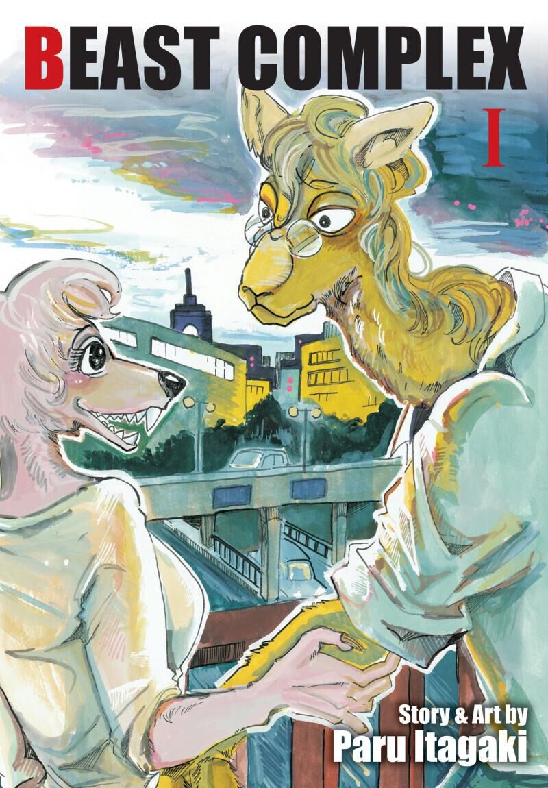 

Манга Beast Complex Manga Volume 1
