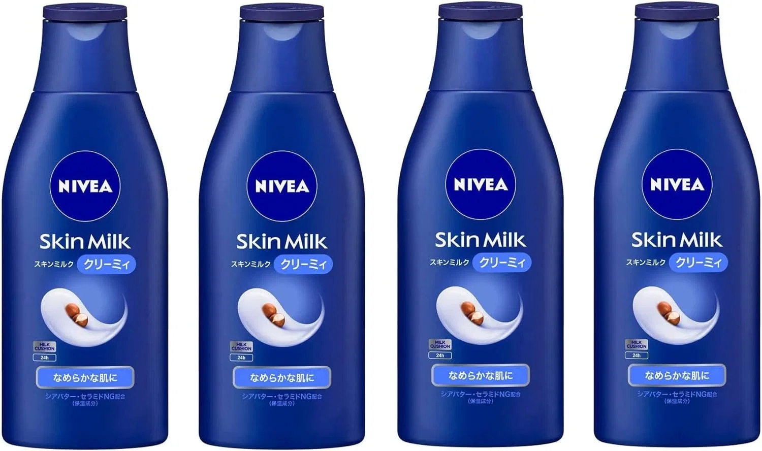 Набор для ухода за кожей Nivea Skin Milk Creamy 200 г