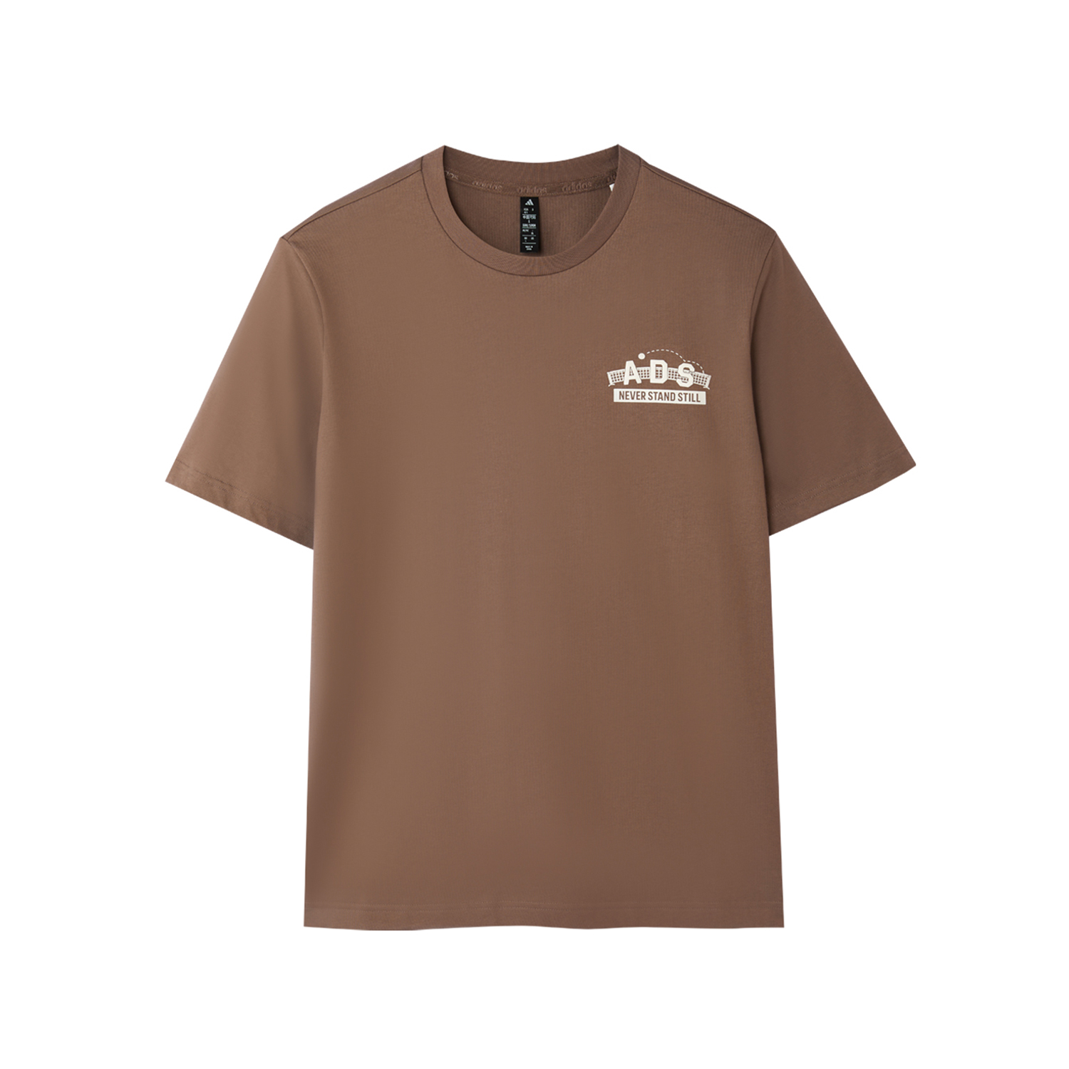 

Adidas Футболка Sportlife мужская brown, Коричневый, Adidas Футболка Sportlife мужская brown