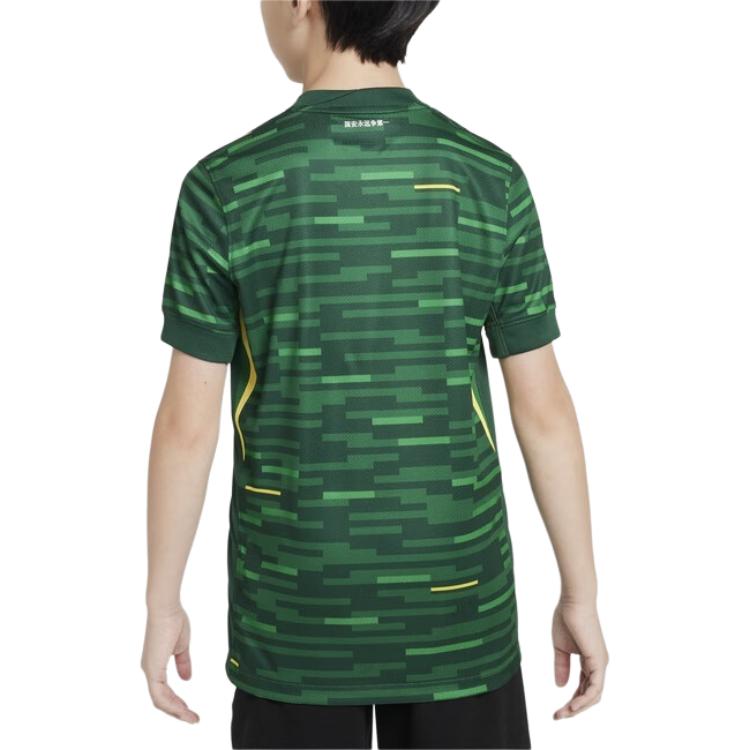 Nike Футболка Dri Fit Pine Green/Canyon Green/White для подростков — фото 4