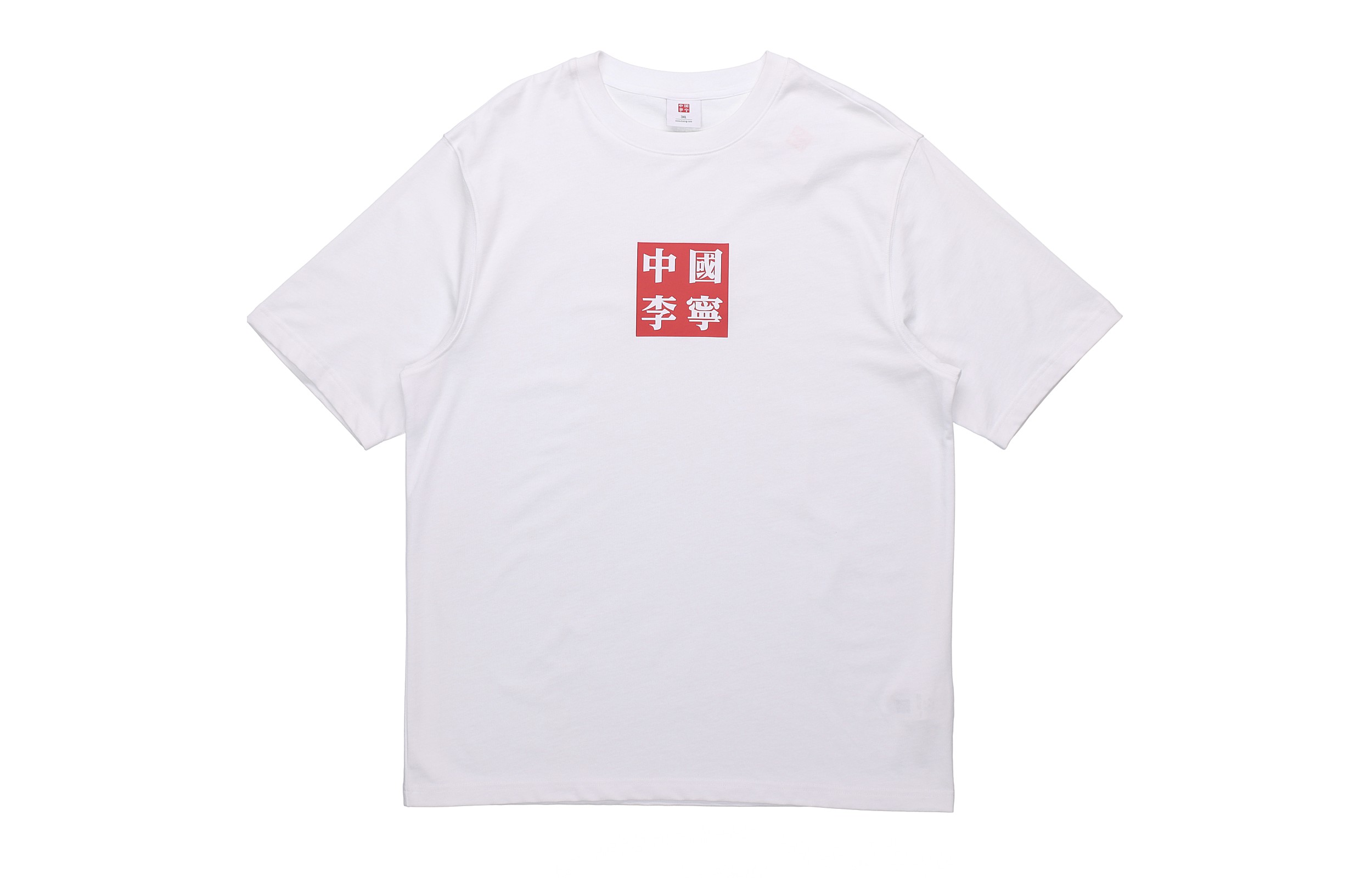 

Футболка Li Ning мужская LiNing