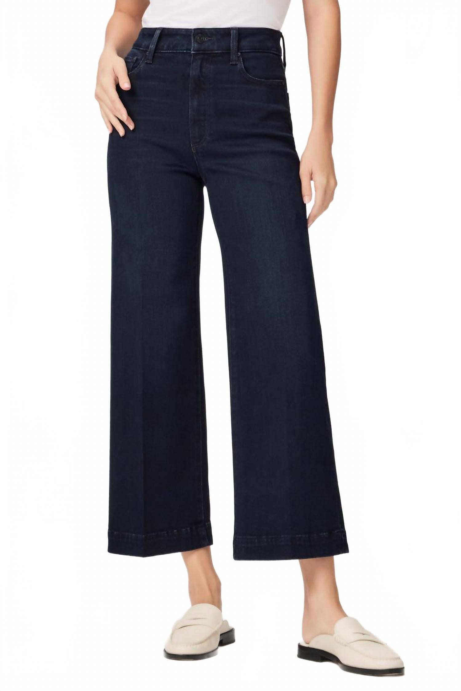 

Анесса Джинсы-дудочки Герцогиня Paige, Duchess