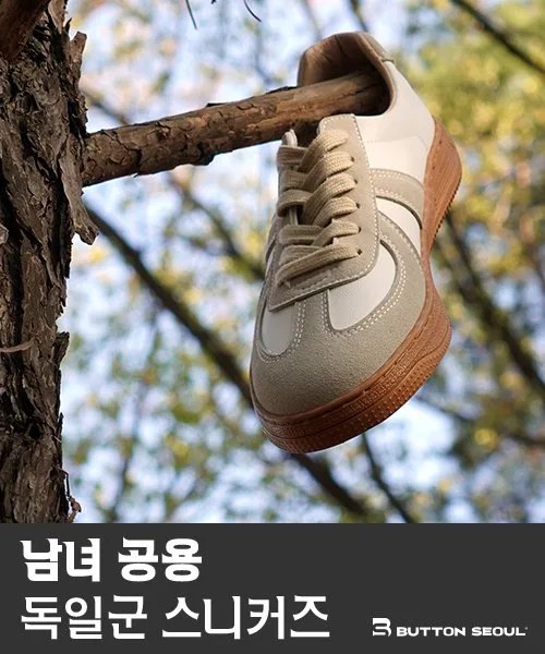 Оригинальные немецкие армейские кроссовки унисекс [Off-White] — фото 2