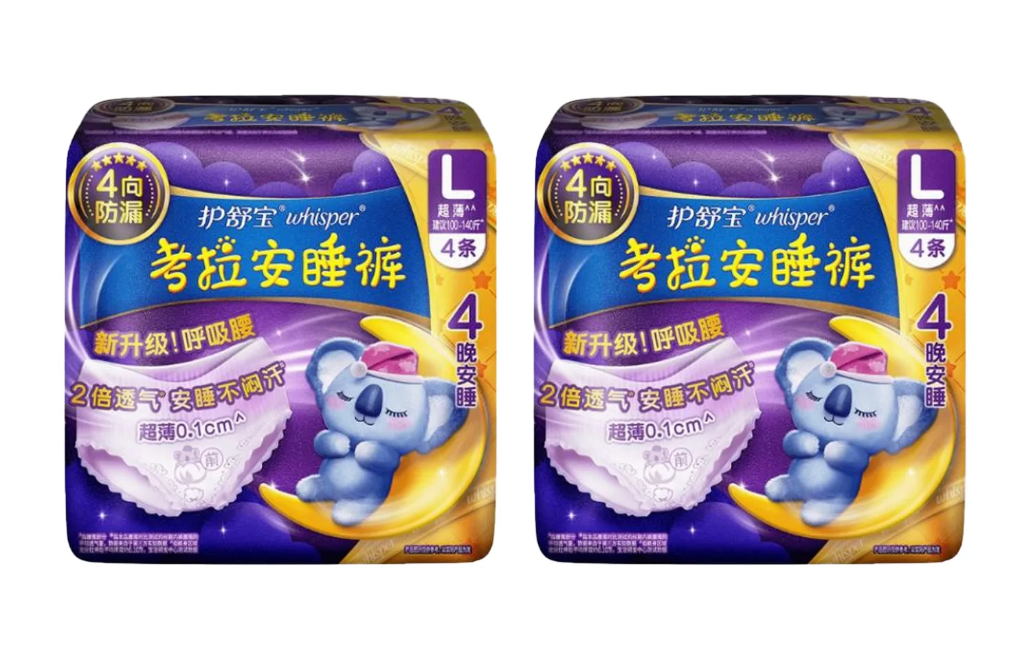 Пижамные штаны Always Period Panty Koala Comfort, размер L Whisper, [L 4 Pack 2 Pack]100 Catties~140 Catties