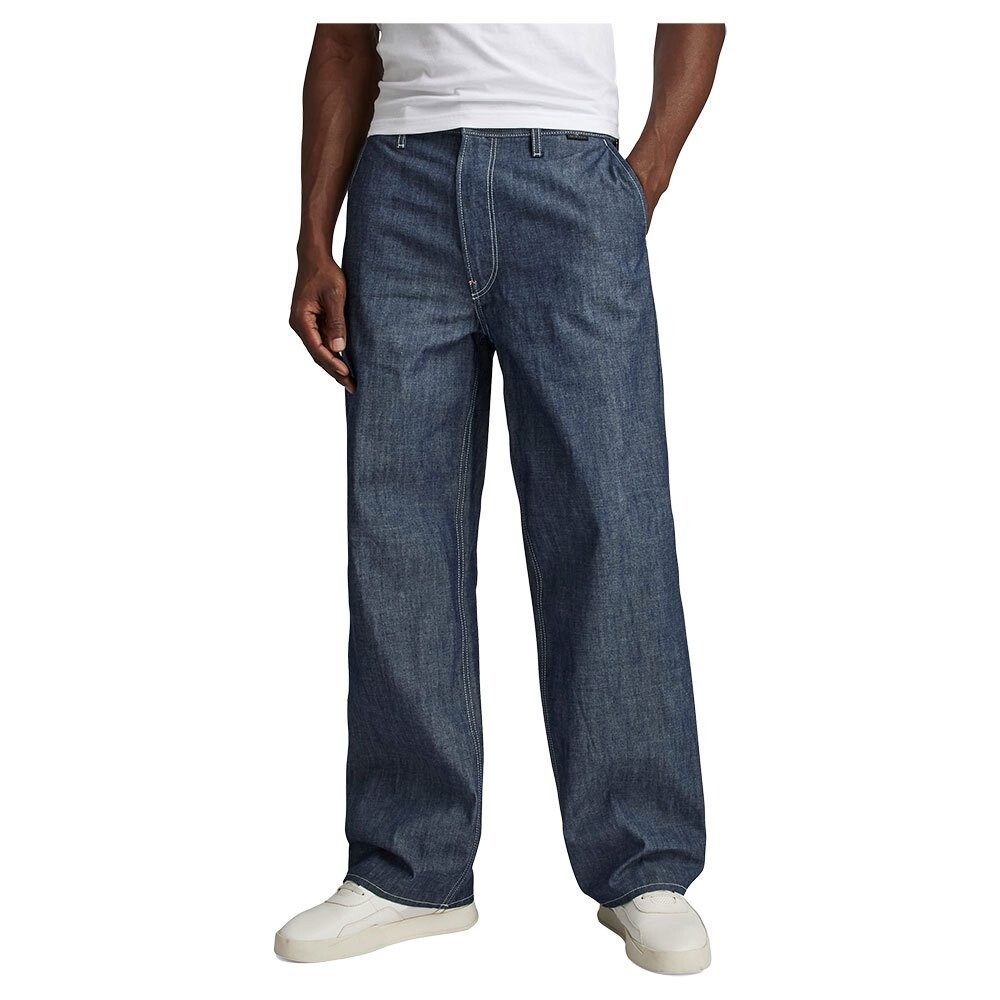 

Брюки G-Star Modson Straight Relaxed Fit Chino, синий