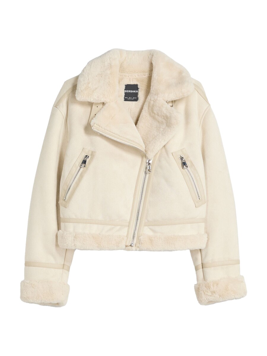 

Демисезонная куртка Bershka, Yellow