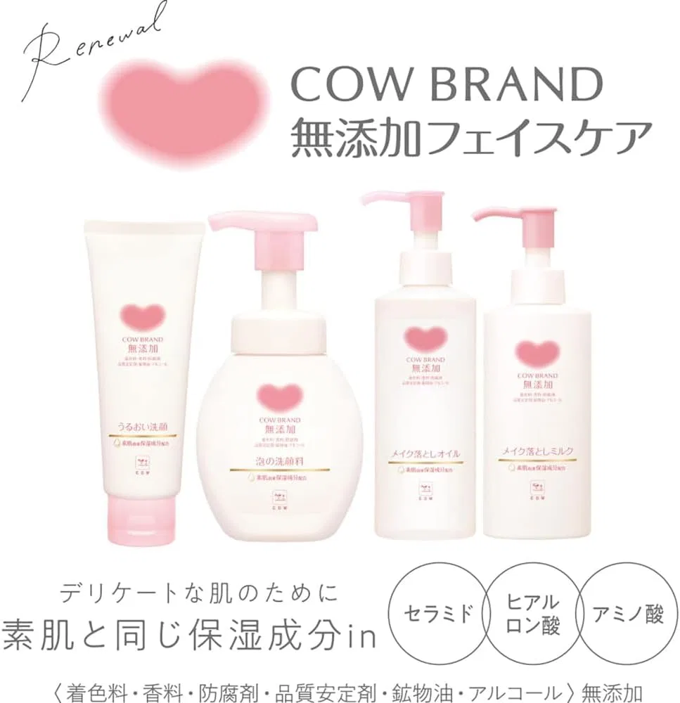 Средство для снятия макияжа — Молочко Cow Brand бесцветное 1 флакон + 2 сменных блока, 150 мл — фото 2