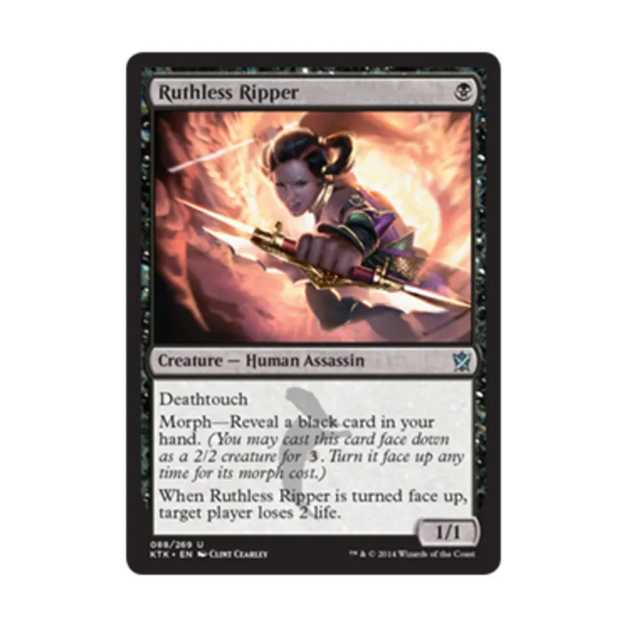 

CCG Безжалостный Потрошитель (U), MTG - Khans of Tarkir
