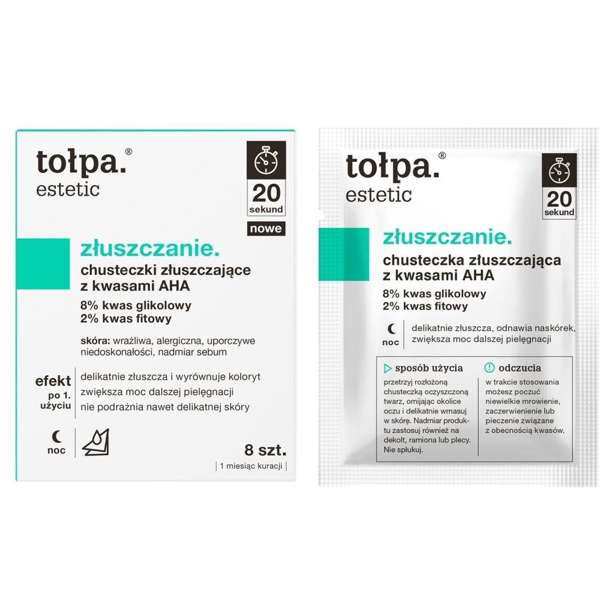 

Tołpa, estetic exfoliation, салфетки отшелушивающие, 8 шт