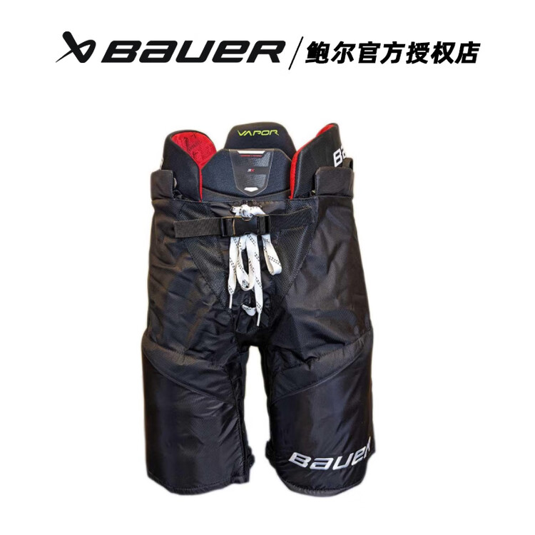 

BAUER Новые хоккейные шорты 3X, промежуточная модель для юниоров и взрослых, защита коленей и ягодиц, размер S, красные