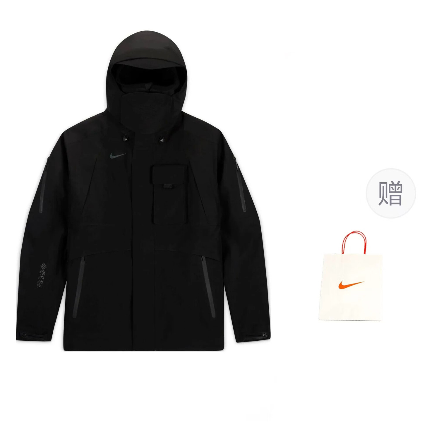 

Куртка мужская черный + подарочный пакет Nike