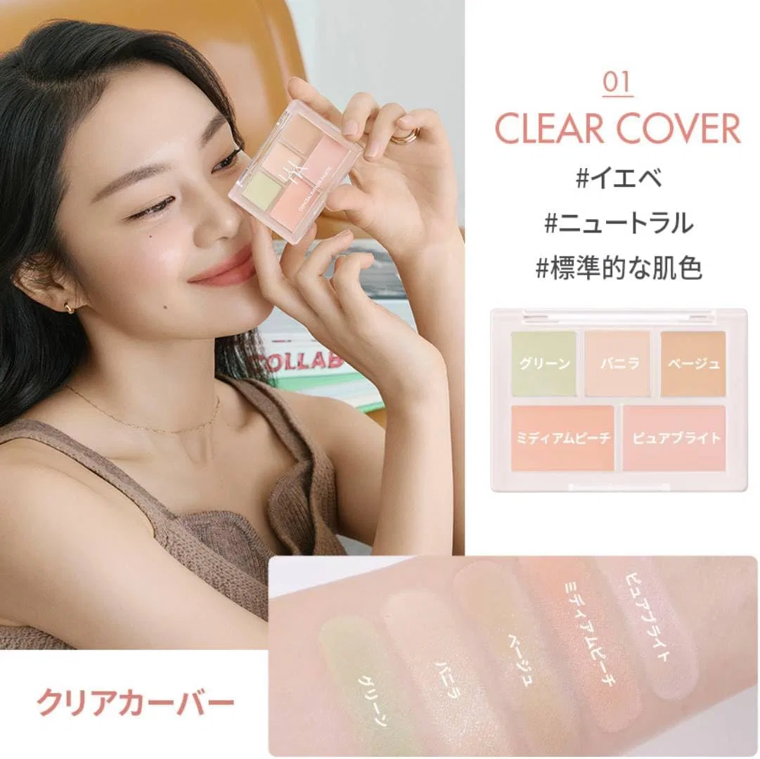 Набор для макияжа LUNA Long Lasting Conceal Palette Clear Cover + Big Size Chip Concealer Ivory — фото 3