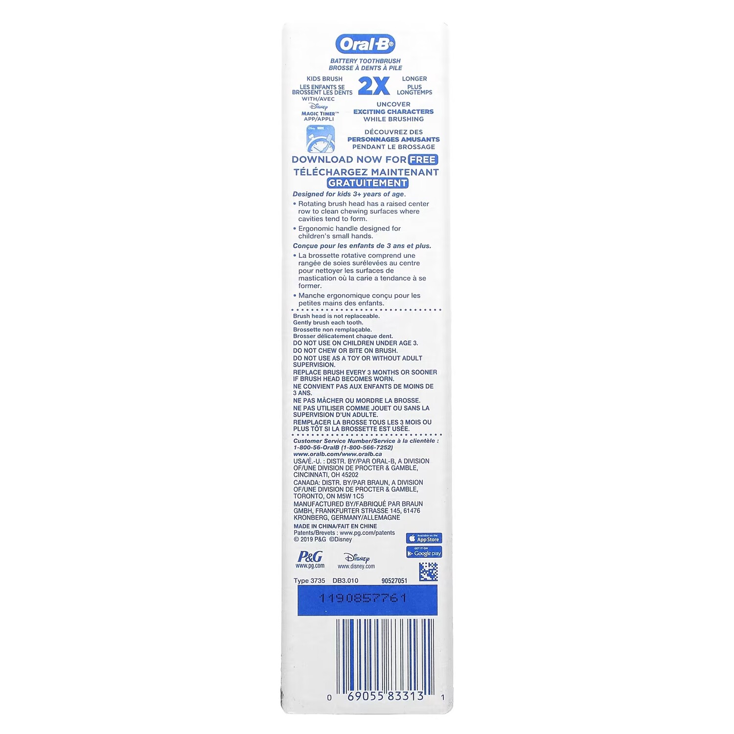 Детская зубная щетка Oral-B с питанием от аккумулятора, мягкая зубная щетка Disney Princess 1 для детей от 3 лет — фото 2