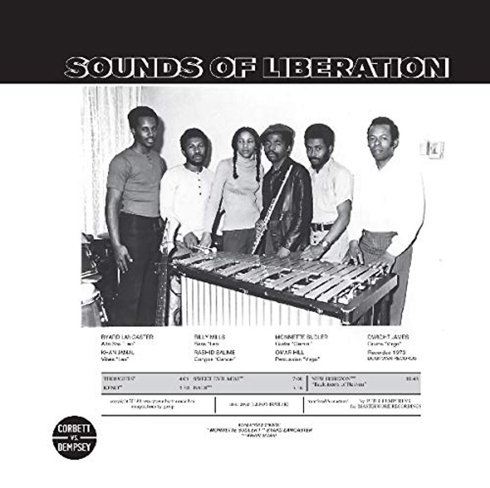 

Диск CD Sounds Of Liberation - Sounds Of Liberation