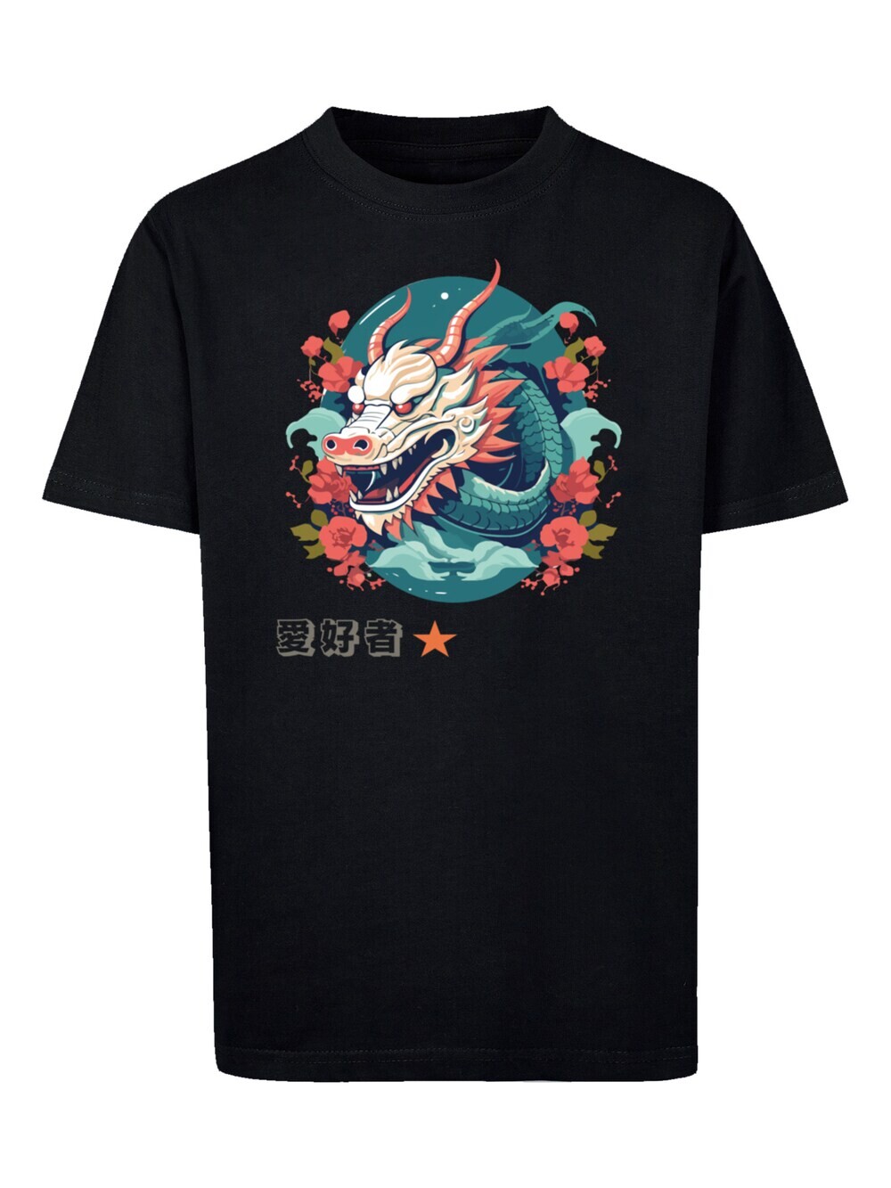 

Рубашка F4Nt4Stic Drache mit Blumen, черный