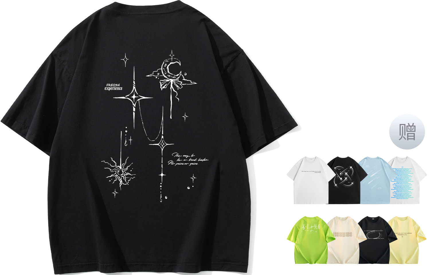 

Футболка унисекс FREO3N, Black[Comes With]Short-Sleeved Shirt, Черный, Футболка унисекс FREO3N, Black[Comes With]Short-Sleeved Shirt