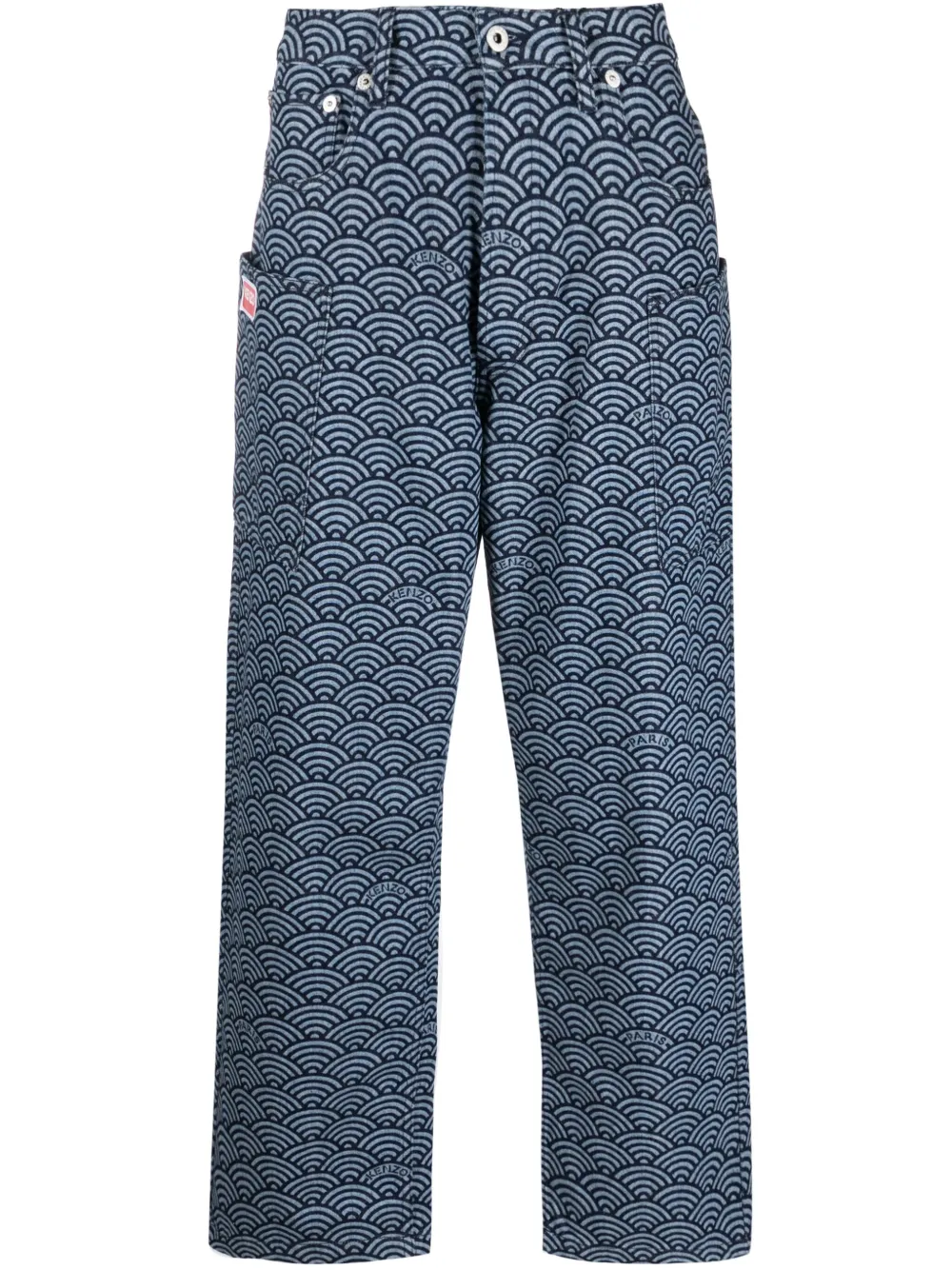

Джинсы карго Monkey Fit KENZO, синий