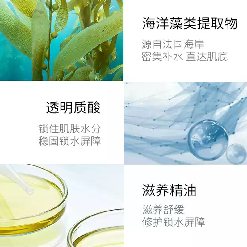Крем для лица Skinceuticals — Limited Edition Rich And Tender, увлажняющий и восстанавливающий, 60 мл — фото 3
