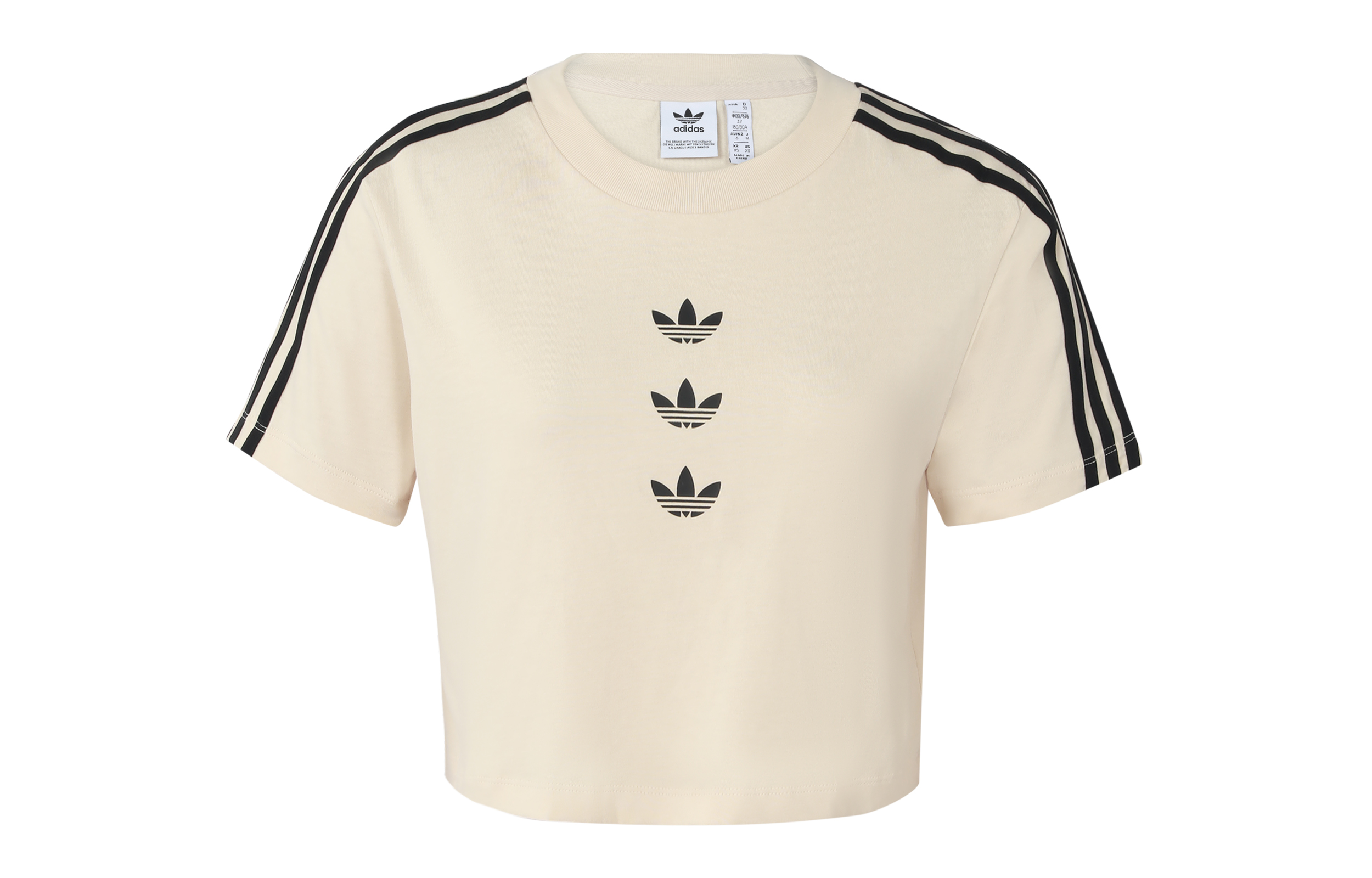 

Футболка кроп Spice Girls серии женская экрю Adidas Originals