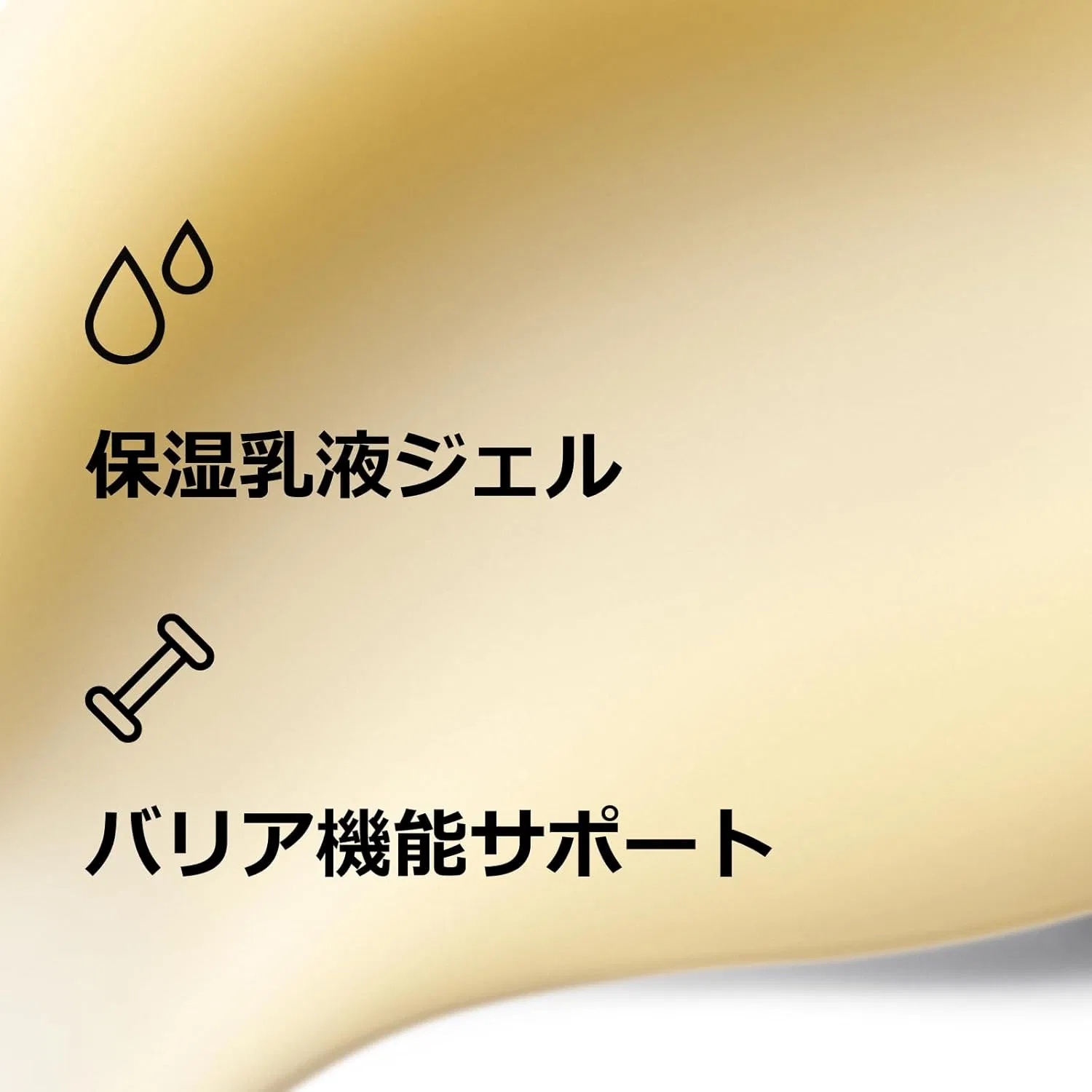 Увлажняющий гель для лица Clinique Dramatically Different Oil-Free Gel, 125 мл — фото 2